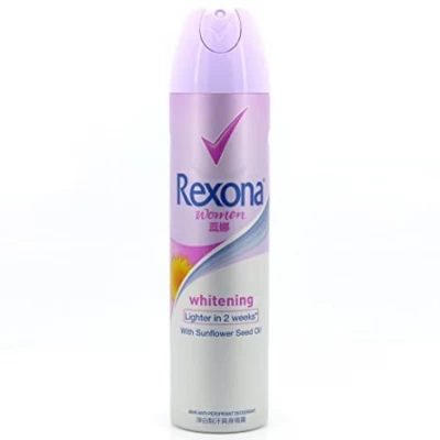 REXONA DESODORANTE   WHITENING FEM 150ML World Shop