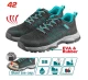 TOTAL BOTAS DE SEGURIDAD ANTICLAVOS +ANTIRESBALANTE TSP206SB.42 World Shop
