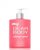 DEAR BODY  B.LOTION  ALWAYS YOUS 7M302  World Shop