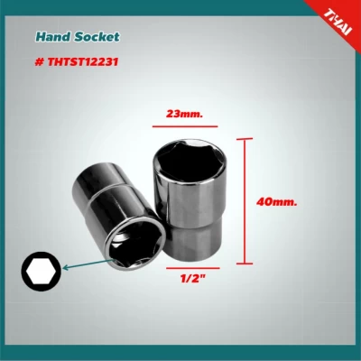 TOTAL SOCKET HEXAGONAL THTST12231 1/2 23MM World Shop