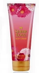 DEAR BODY B.CREAM  SHEER LOVE 7C704 World Shop