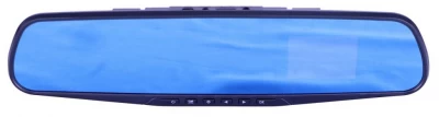 VOYAGER CAMARA RETROVISOR ESPEJO VR-200 World Shop