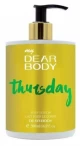 DEAR BODY  B.LOTION  THURSDAY 7M142 NEW World Shop