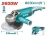 TOTAL  AMOLADORA ANGULAR  TG1262306  9 2600W World Shop