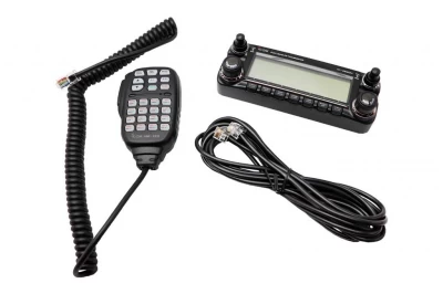 ICOM RADIO V/UHF  IC-2820H World Shop