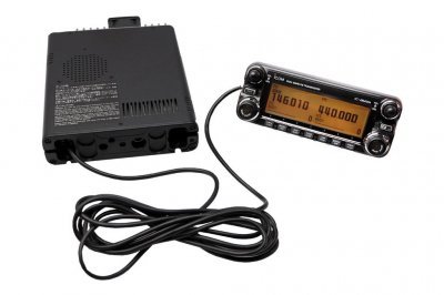 ICOM RADIO V/UHF  IC-2820H World Shop