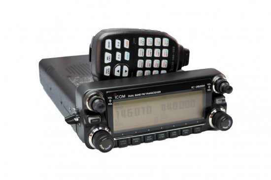 ICOM RADIO V/UHF  IC-2820H World Shop