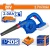 WADFOW SOPLADOR 20V  WBLP5521 World Shop