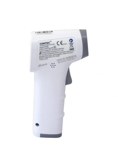 MORE FITNESS TERMOMETRO DIGITAL TP-500  World Shop