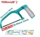 TOTAL SIERRA HIERRO  6 THMHF1503 MINI World Shop