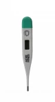 MORE FITNESS TERMOMETRO MF-105 VERDE World Shop