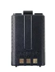 VOYAGER BATERIA VR-5 World Shop