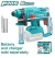 TOTAL MARTILLO DE DEMOLICIÓN TRHLI2201 20V MOTOR BRUSHLESS World Shop