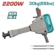 TOTAL MARTILLO DE DEMOLICIÓN  2200W 30KG  TH220502 World Shop