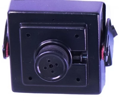 VOYAGER CAMARA MINI CCD VR-300  World Shop