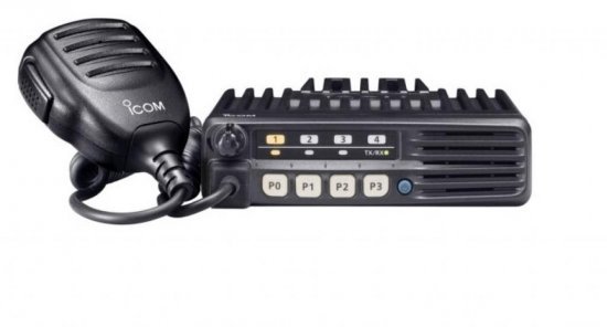 ICOM RADIO VHF 50W IC-F5013H World Shop