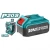 TOTAL BATERIA TFBLI2053 20V 5,0AH World Shop TOTAL BATERIA TFBLI2053 20V 5,0AH World Shop