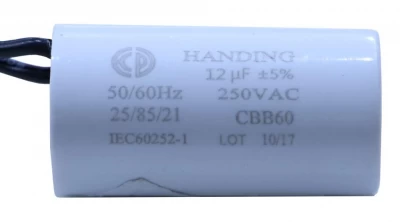 VOYAGER CONDENSADOR PARA PUERTA250V CBB60   World Shop