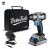 DEKO TALADRO 20V  DKBL20DU3-B MOTOR BRUSHLESS World Shop
