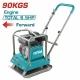 TOTAL COMPACTADORA GASOLINA 90KG  TP7100-2 World Shop