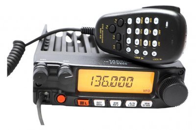 YAESU RADIO VHF FT-2900 World Shop