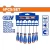 WADFOW SET DESTORNILLADORES  WSS1206 6PCS World Shop
