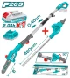 TOTAL SIERRA DE PÉRTIGA CON CORTASETOS  TPTS201681 20V World Shop