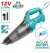 TOTAL  ASPIRADORA DE IONES DE LITIO 12V  TVLI2026 World Shop