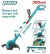TOTAL  CORTADORA DE CÉSPED 20V  TGTLI20328  World Shop