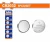WADFOW PILAS CR2032 3V  WJX2K32  World Shop