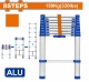 WADFOW ESCALERA  TELESCÓPICA DE ALUMINIO 8 ESCALONES  WLD5H08 World Shop