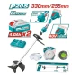 TOTAL  CORTA CÉSPED  40V  TSTLI200285  World Shop