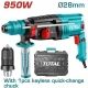 TOTAL MARTILLO ROTATIVO  TH309288-2  950W SDS PLUS World Shop