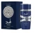 LATTAFA PERFUME MASCULINO ASAD ZANZIBAR 100ML World Shop