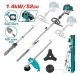 TOTAL KIT JARDINERIA A GASOLINA 5 EN 1  TMT55211 World Shop