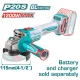 TOTAL  AMOLADORA ANGULAR  20V TAGLI221153 MOTOR SIN ESCOBILLAS   World Shop