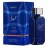 PERFUME LATTAFA HAYAATI AL MALEKY EDP UNISEX 100ML World Shop