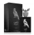 PERFUME LATTAFA  SHAHEEN SILVER MASCULINO 100ML World Shop