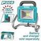 TOTAL  REFLECTOR LED  20W  TWLI2025 World Shop
