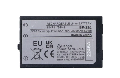 ICOM BATERIA  BP-296 World Shop