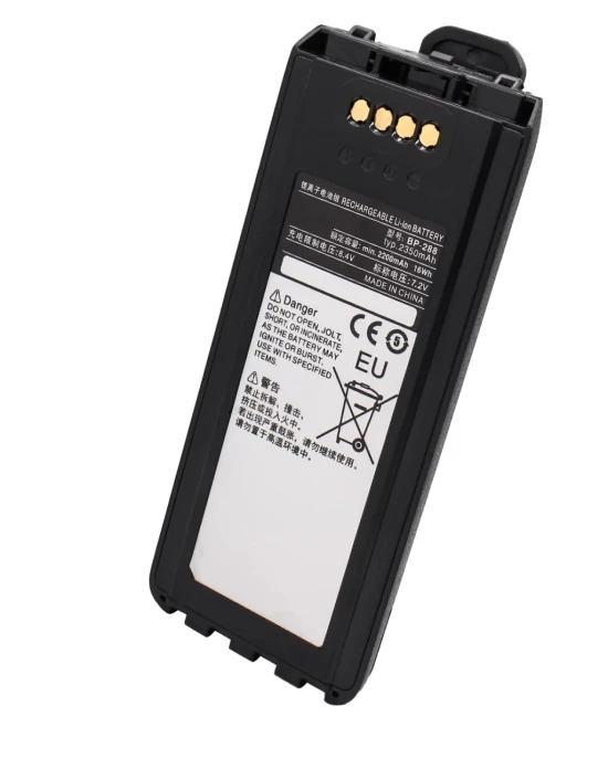 ICOM BATERIA  BP-288  IC-A25 World Shop