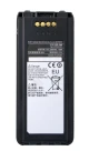 ICOM BATERIA  BP-288  IC-A25 World Shop