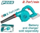 TOTAL SOPLADOR/ASPIRADORA  20V TABLI2078 World Shop TOTAL SOPLADOR/ASPIRADORA  20V TABLI2078 World Shop