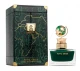 AURORA SCENTS PERFUME UNISEX ROYAL GREEN 100ML World Shop