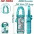 TOTAL PINZA AMPERIMÉTRICA AC 400A  TMT762001 World Shop