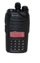 VOYAGER RADIO HT VR-3208UV VHF/UHF  World Shop