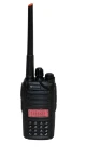 VOYAGER RADIO HT VR-3208UV VHF/UHF  World Shop