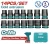 TOTAL JUEGO DE SOCKET DE IMPACTO THISTD12141 14 PCS  World Shop