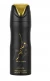 LATTAFA BODY SPRAY UNISEX MAAHIR  200ML World Shop