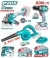 TOTAL COMBO HERRAMIENTAS ELECTRICAS  3PCS  20V  TOSLI241192  World Shop